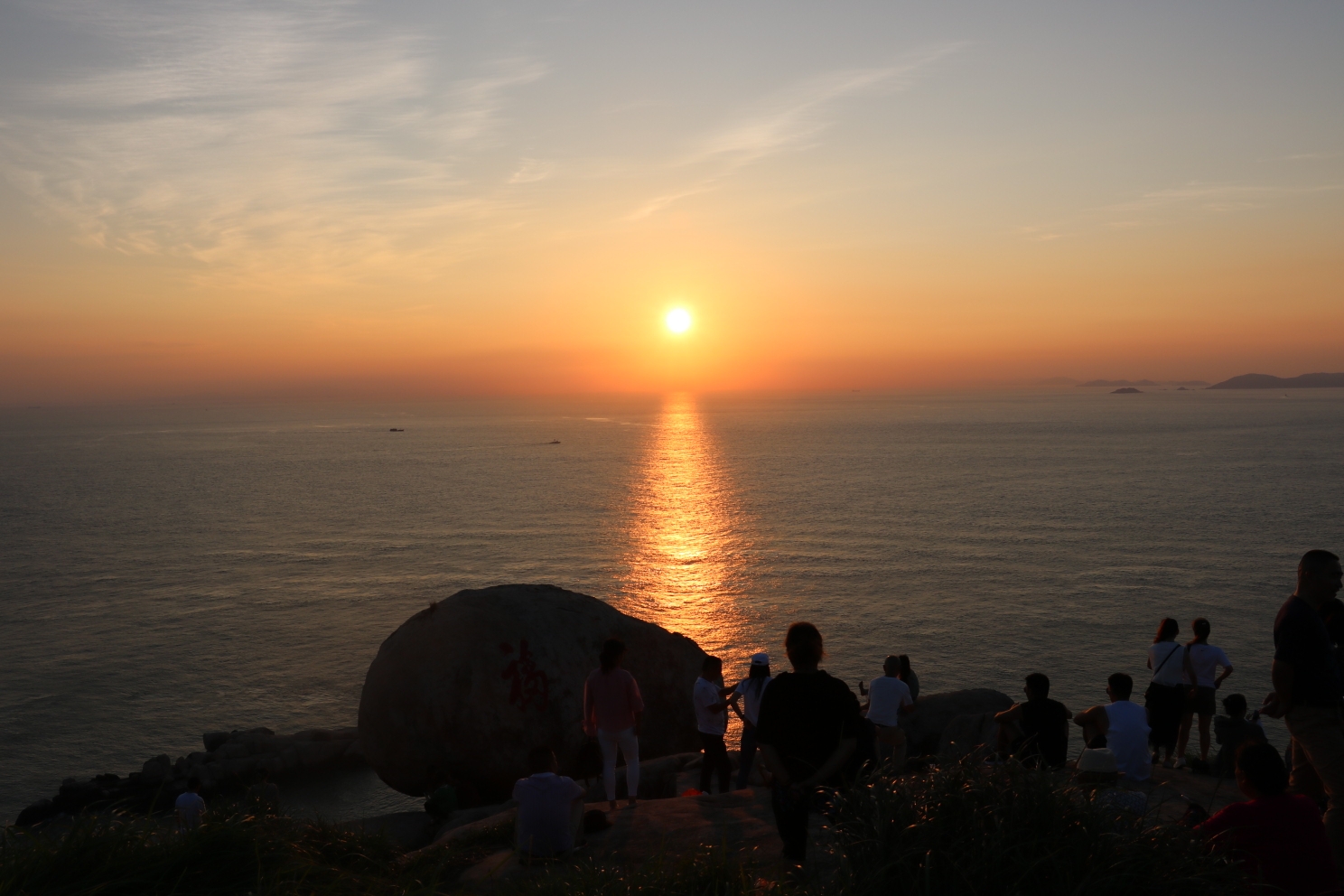 東極島自助遊攻略