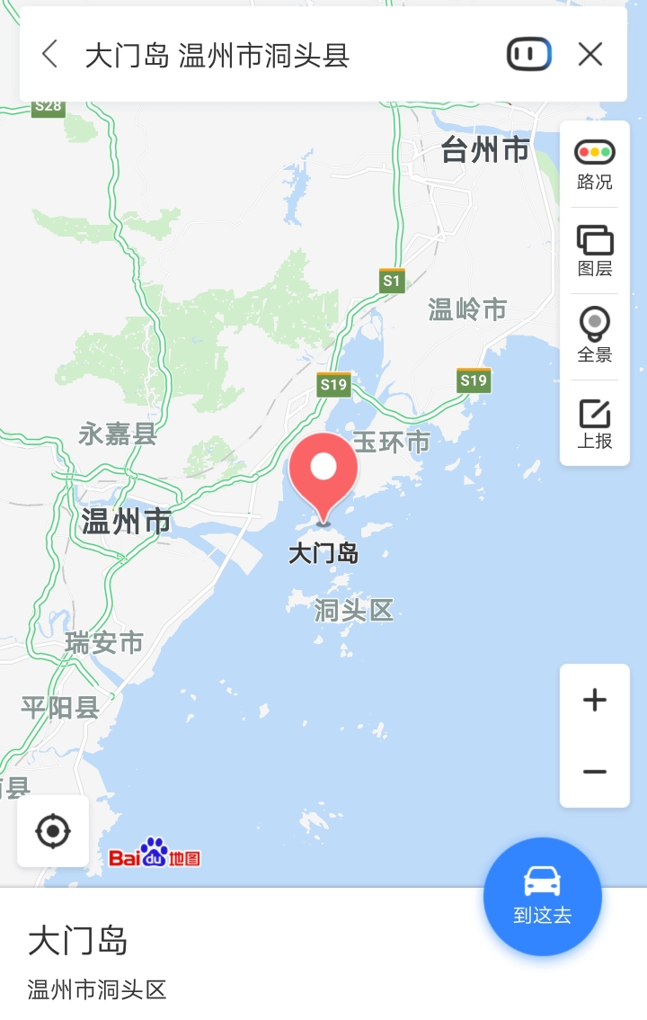 温州大门岛地图图片