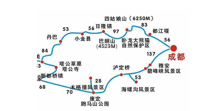 2018端午新都桥匆匆游