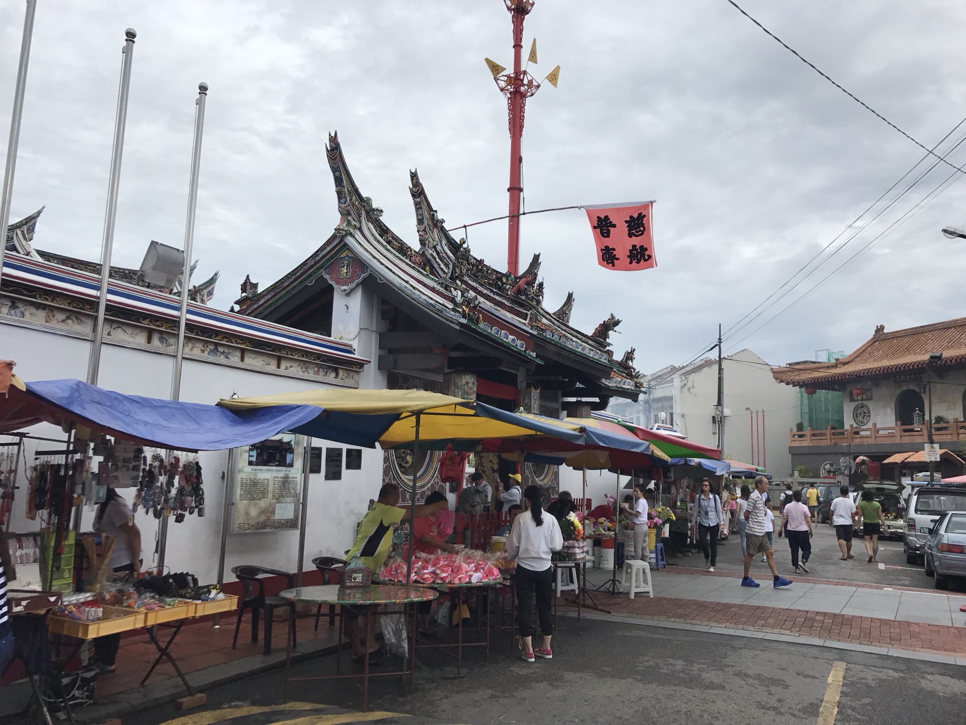 停泊島自助遊攻略