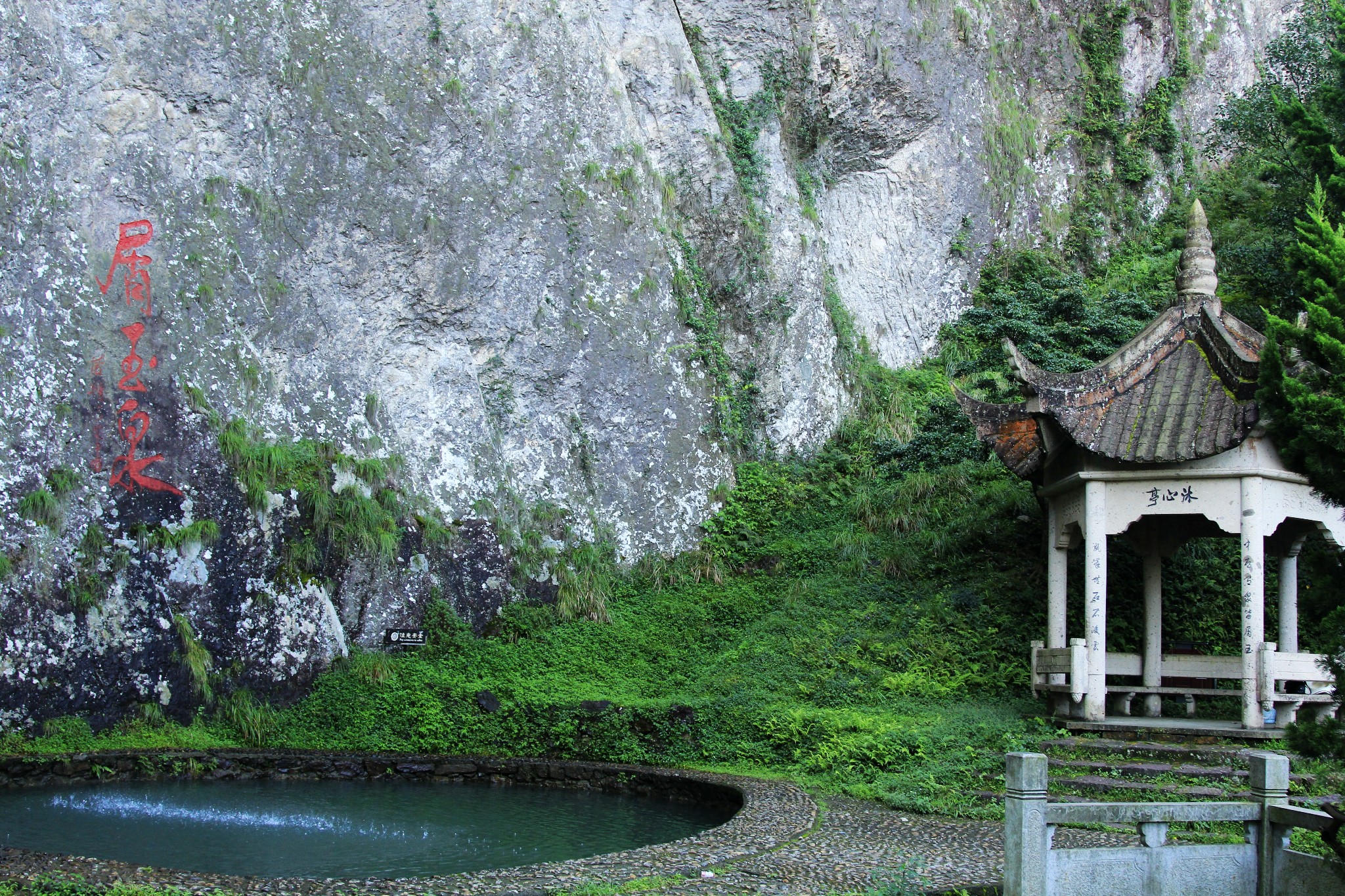 雁盪山自助遊攻略