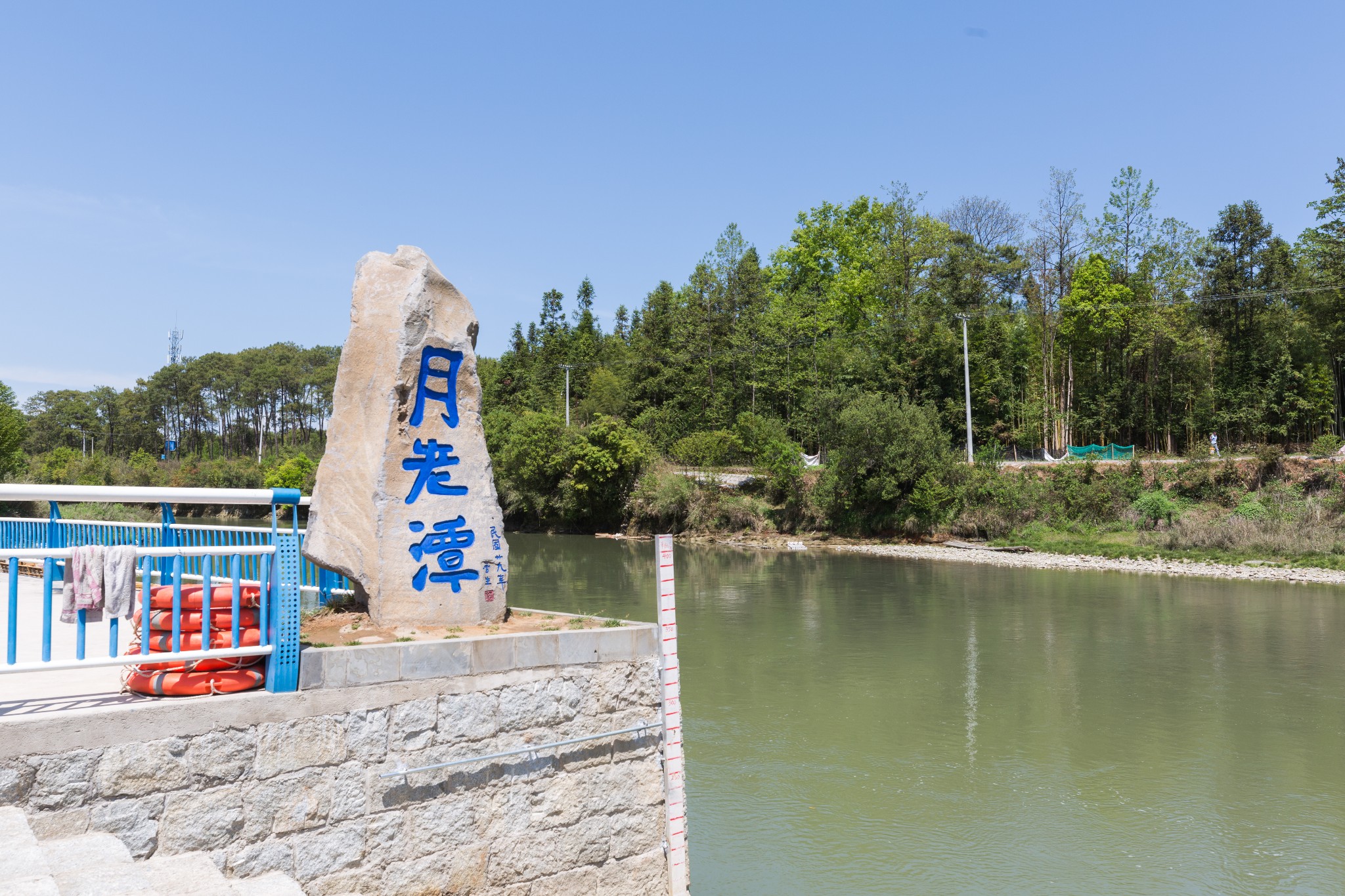 春遊騰衝:徜徉在極邊城市的度假慢生活_雲南遊記_途牛