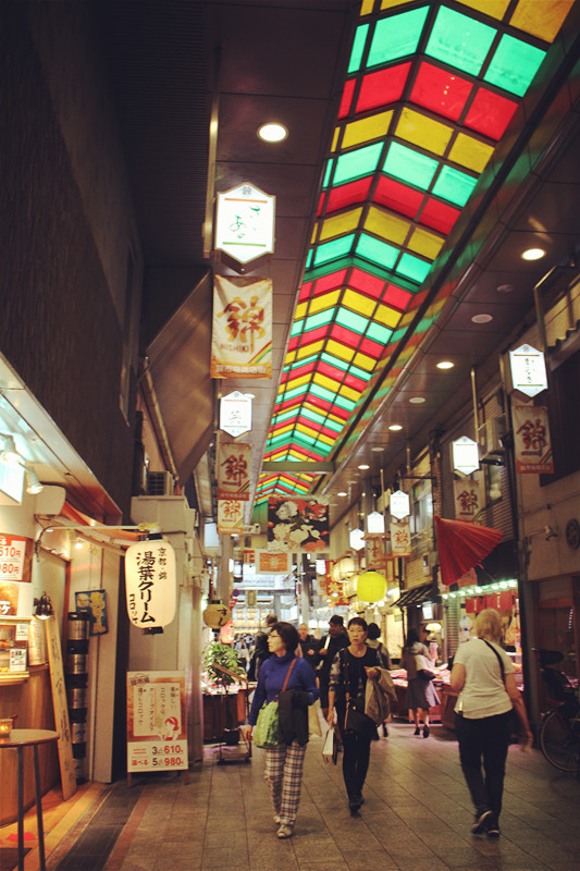 京都自助遊攻略