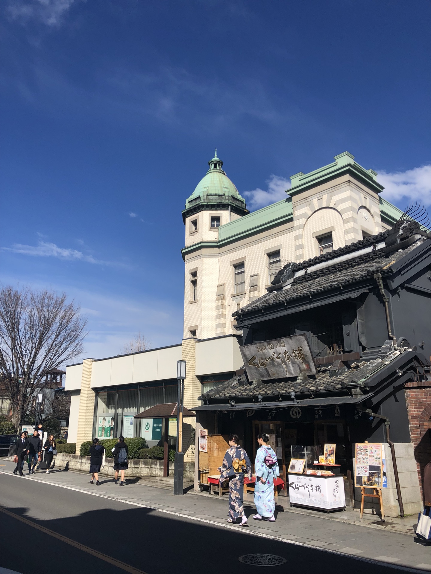 東京自助遊攻略