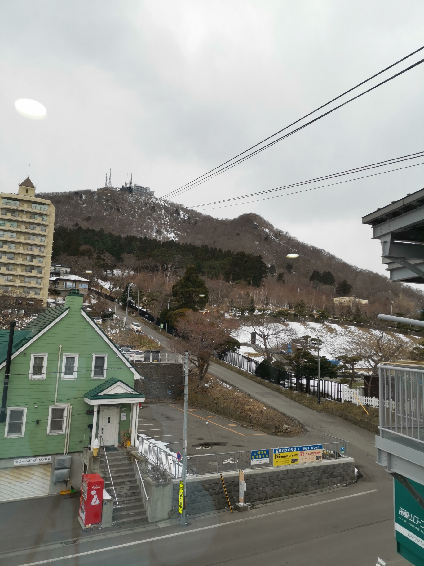 札幌自助遊攻略