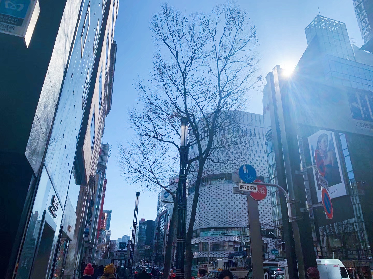 東京自助遊攻略