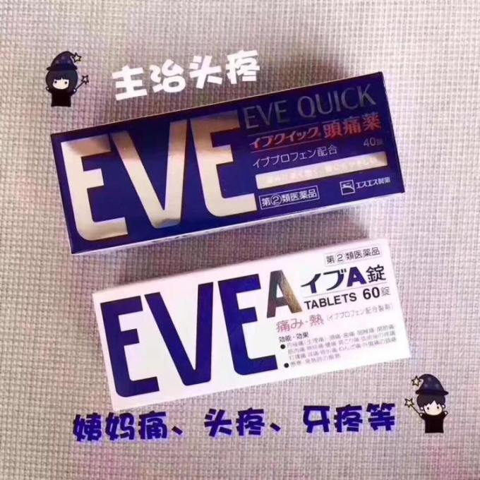 好用的日用品必买 wKgEaVzeEzmAJ-LKAAGX5gRVAkI72.jpeg?imageView2%2F2%2Fw%2F680%2Fq%2F90%7CimageMogr2%2Fstrip%2Fquality%2F90