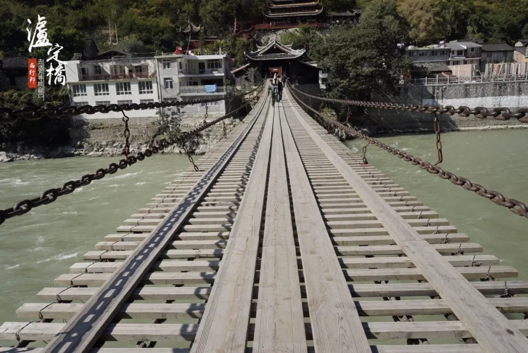 泸定县gdp_泸定县经济社会发展快马加鞭(3)