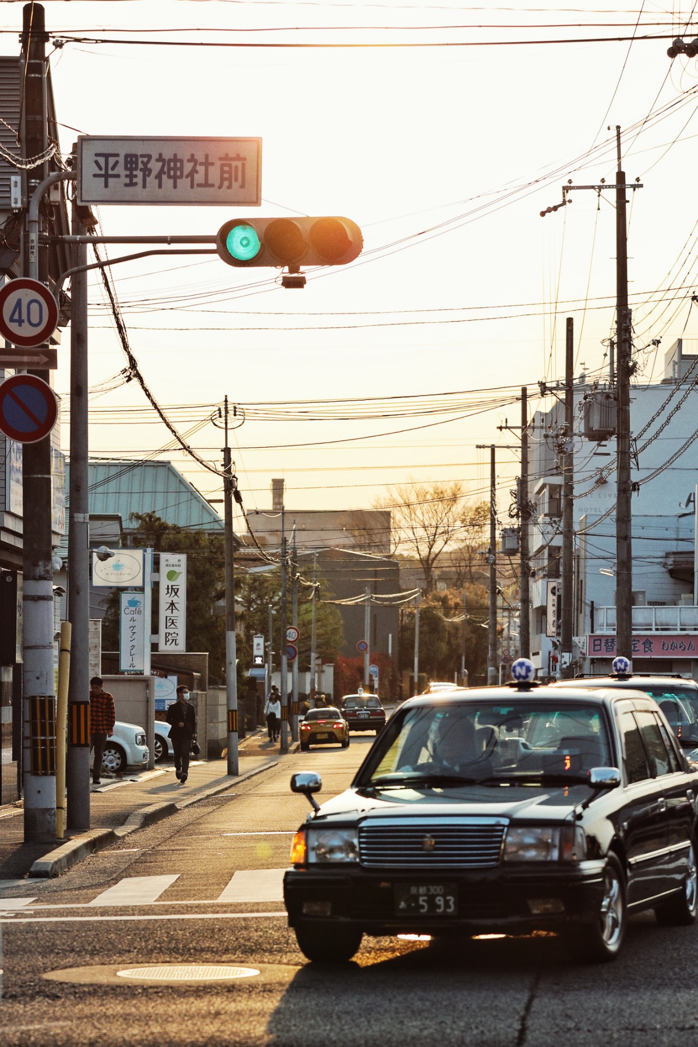 東京自助遊攻略