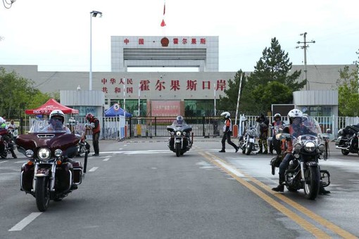 新疆霍尔果斯多少人口(2)