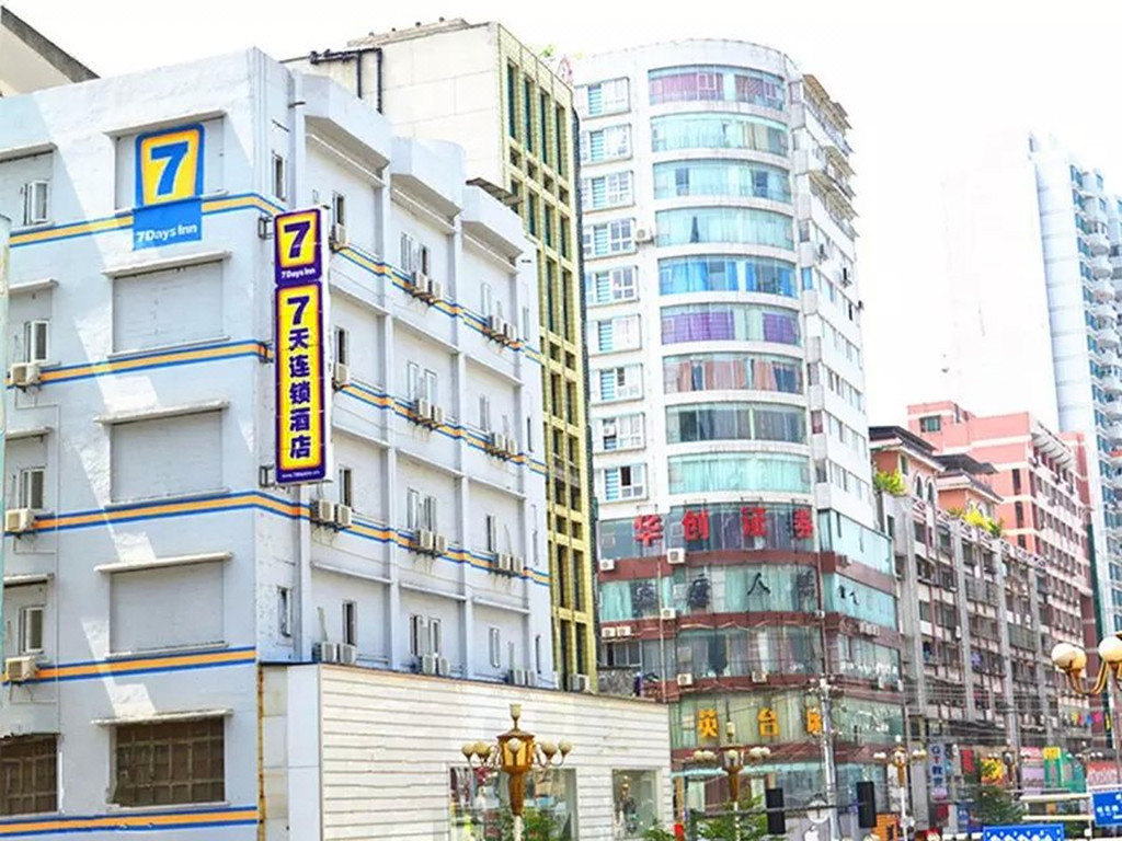 7天连锁酒店毕节中心城区小十字店
