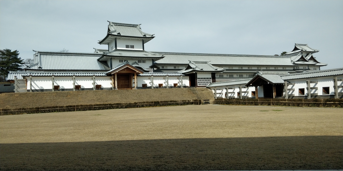 名古屋自助遊攻略