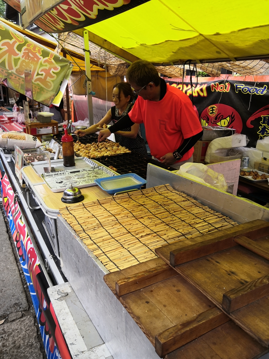 京都自助遊攻略