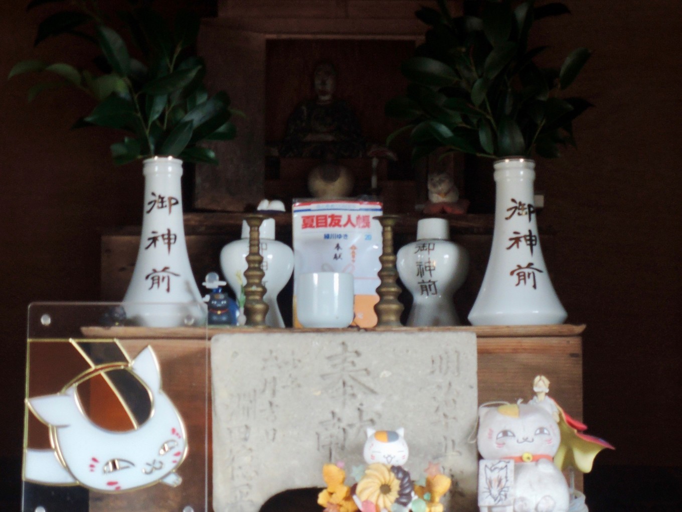 wKgEaVyHXiWAU_kdAAMuYzh_qLc89.travel_info.jpeg