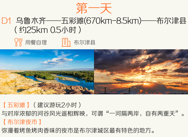 wKgEaVy-8a6APKvAAATh43GbxJU47.jpeg?imageView2%2F2%2Fw%2F510%2Fh%2F8000%2Fq%2F100