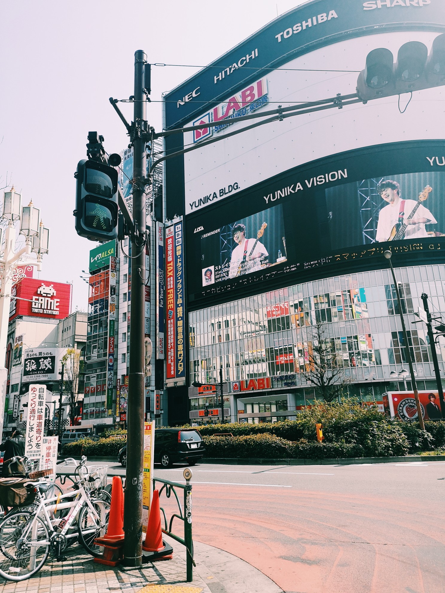 東京自助遊攻略