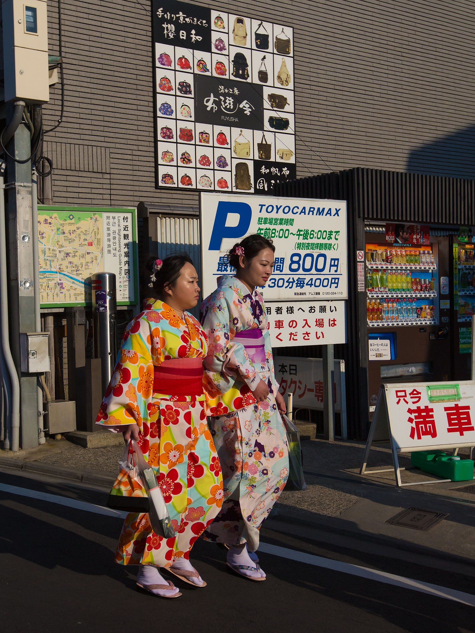 富士山自助遊攻略