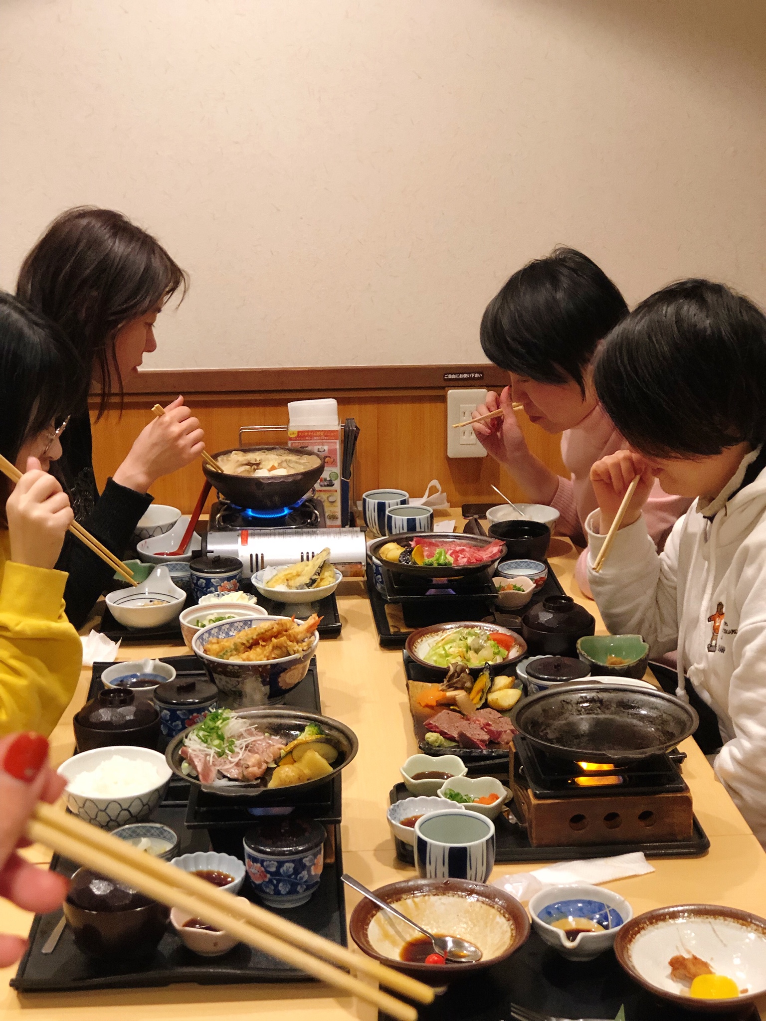 東京自助遊攻略