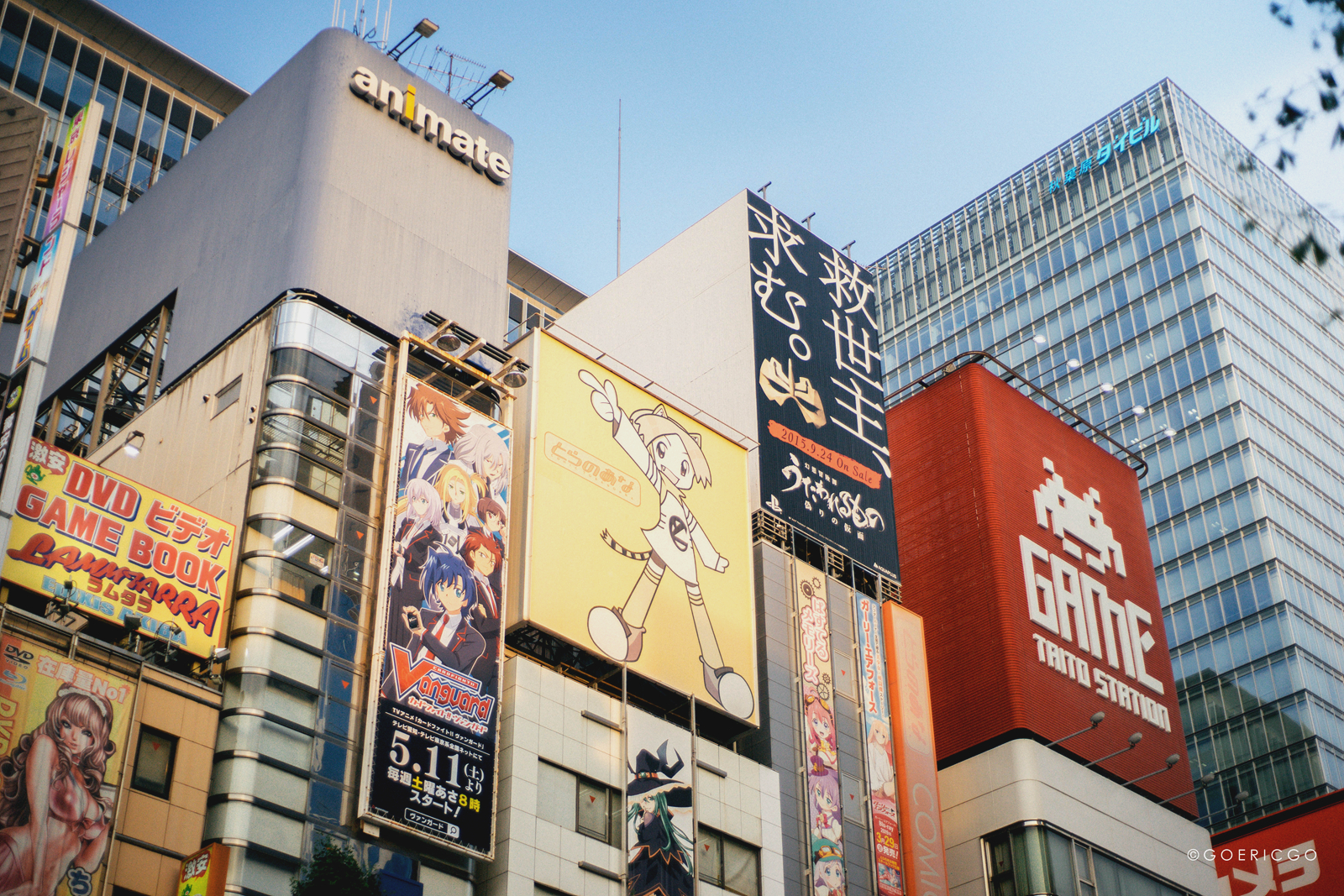 東京自助遊攻略