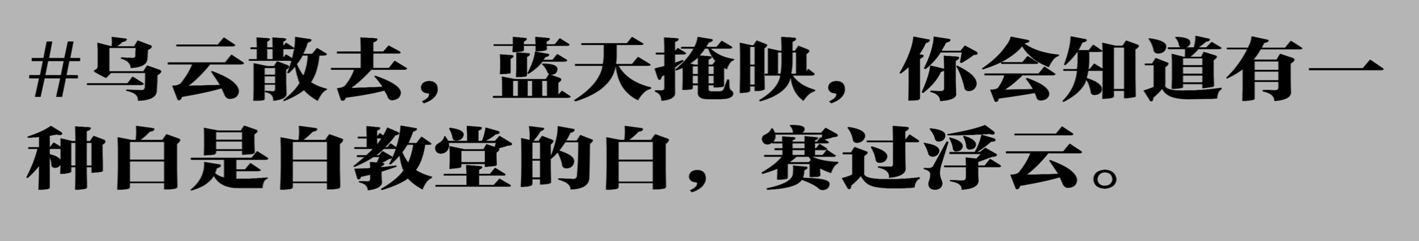 芬蘭自助遊攻略