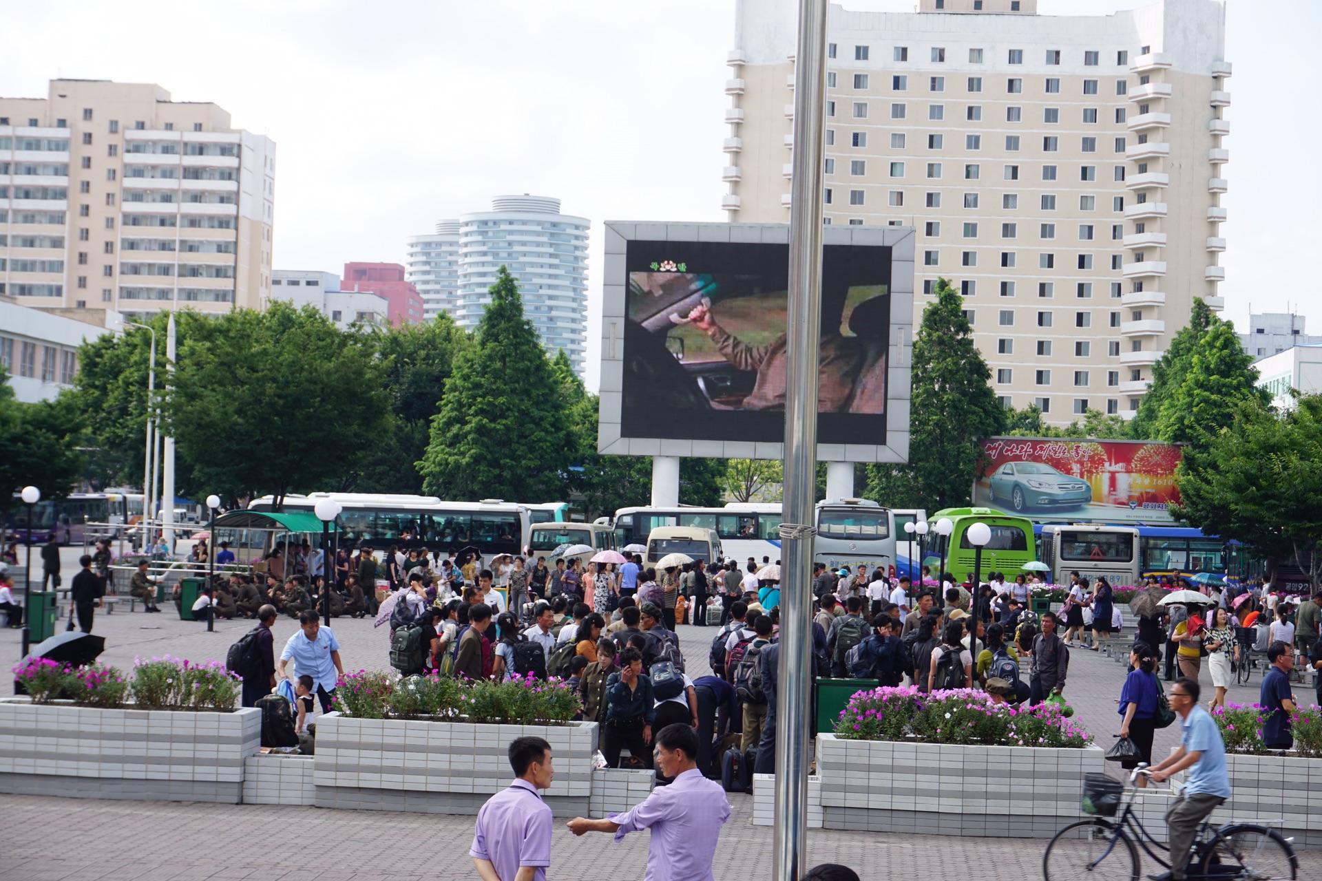 朝鮮自助遊攻略