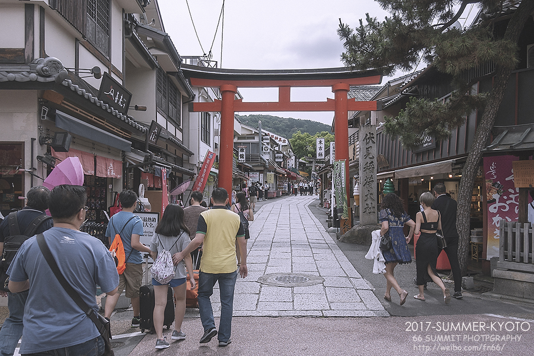 京都自助遊攻略