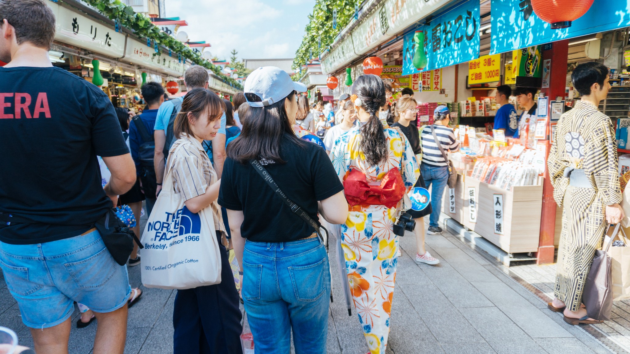 東京自助遊攻略