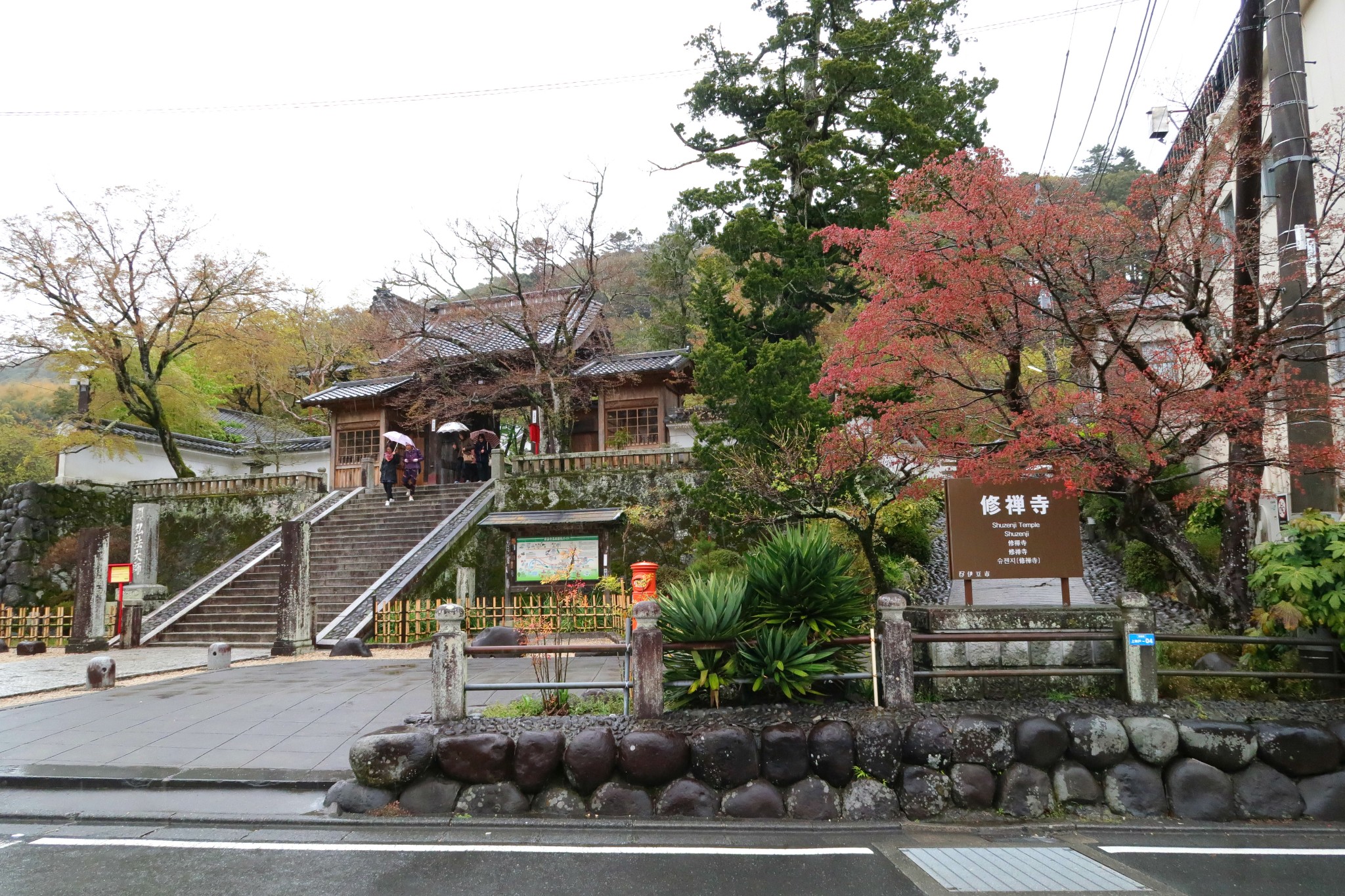 富士山自助遊攻略