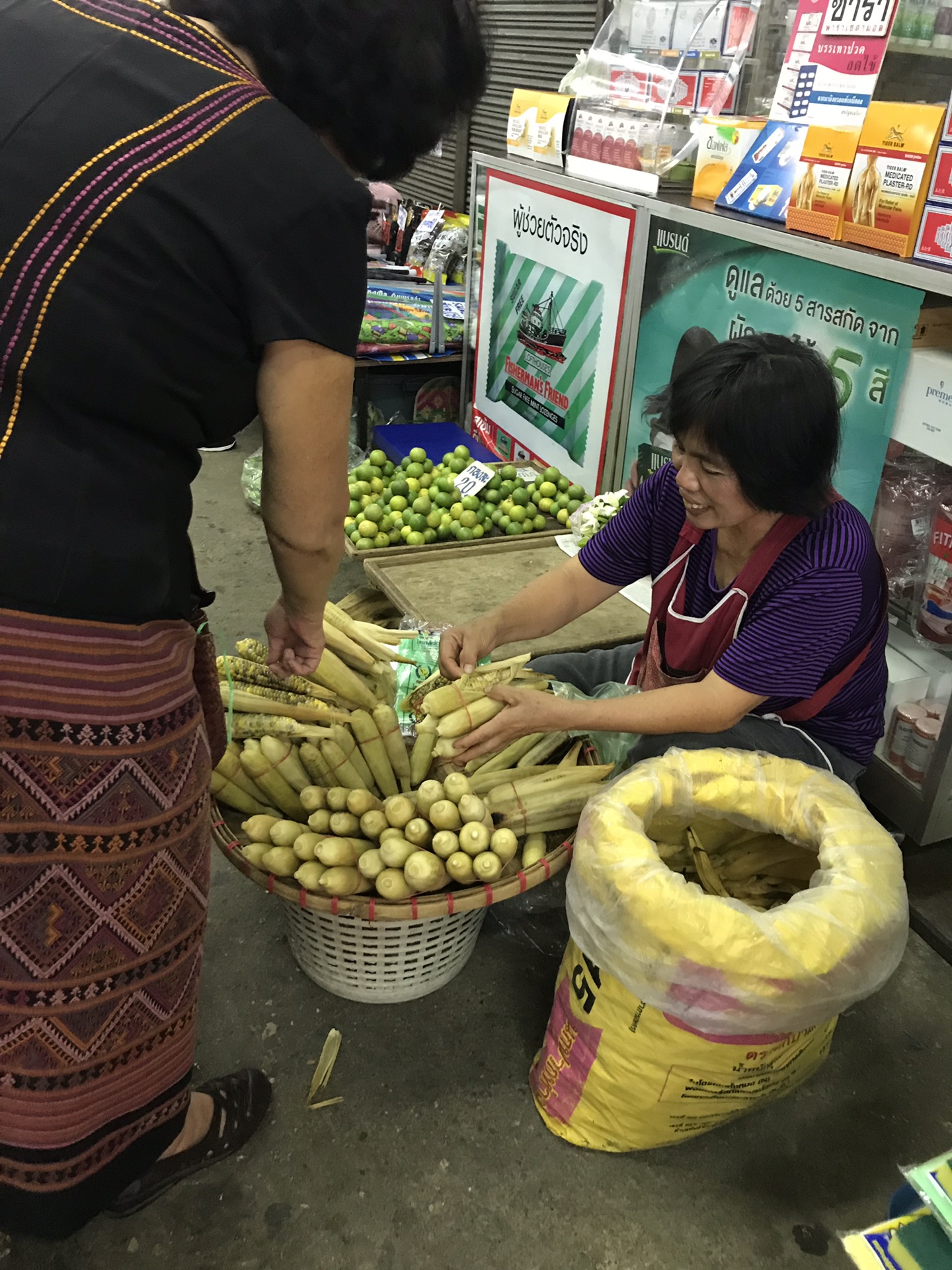 泰國自助遊攻略