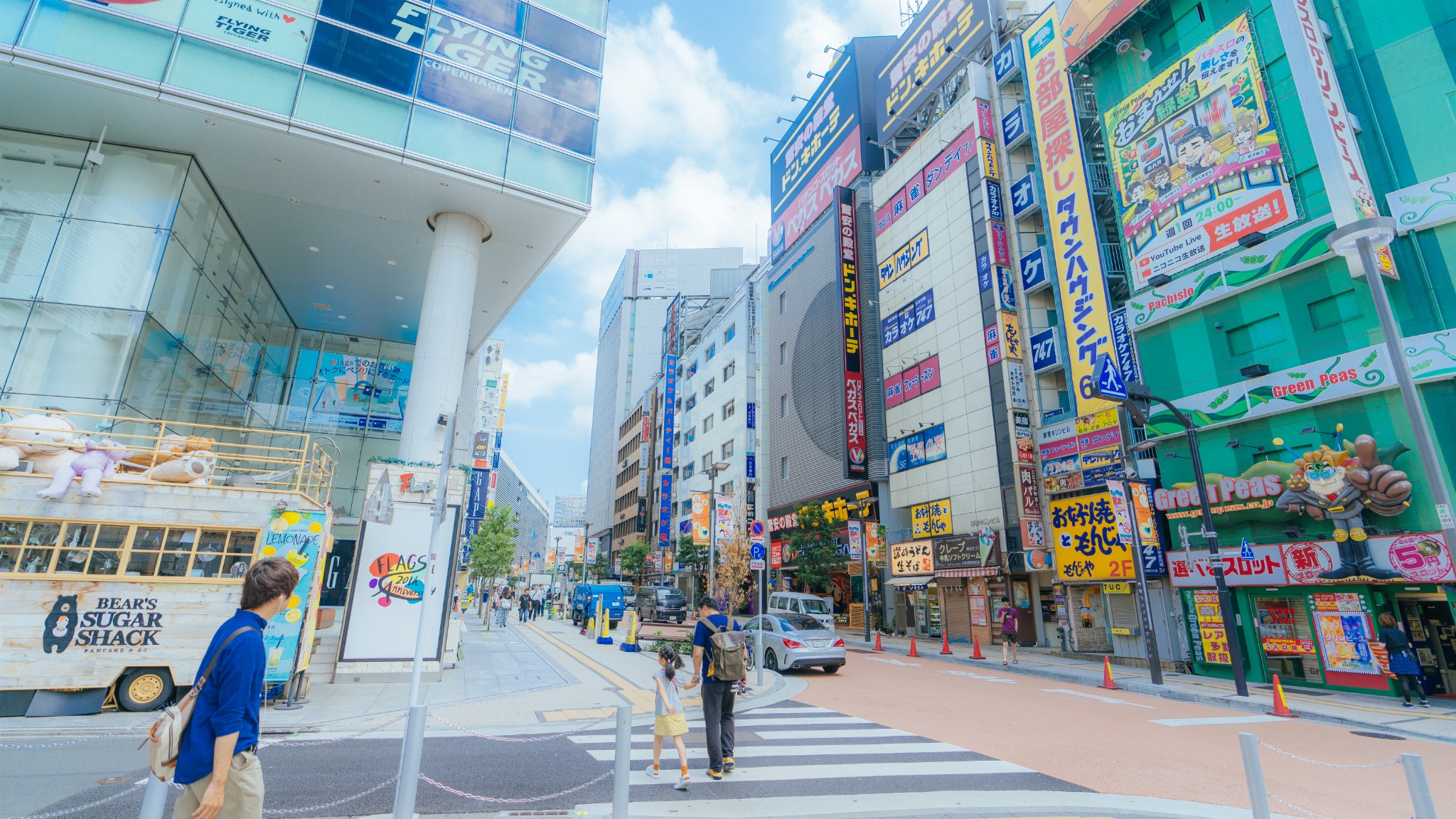 東京自助遊攻略