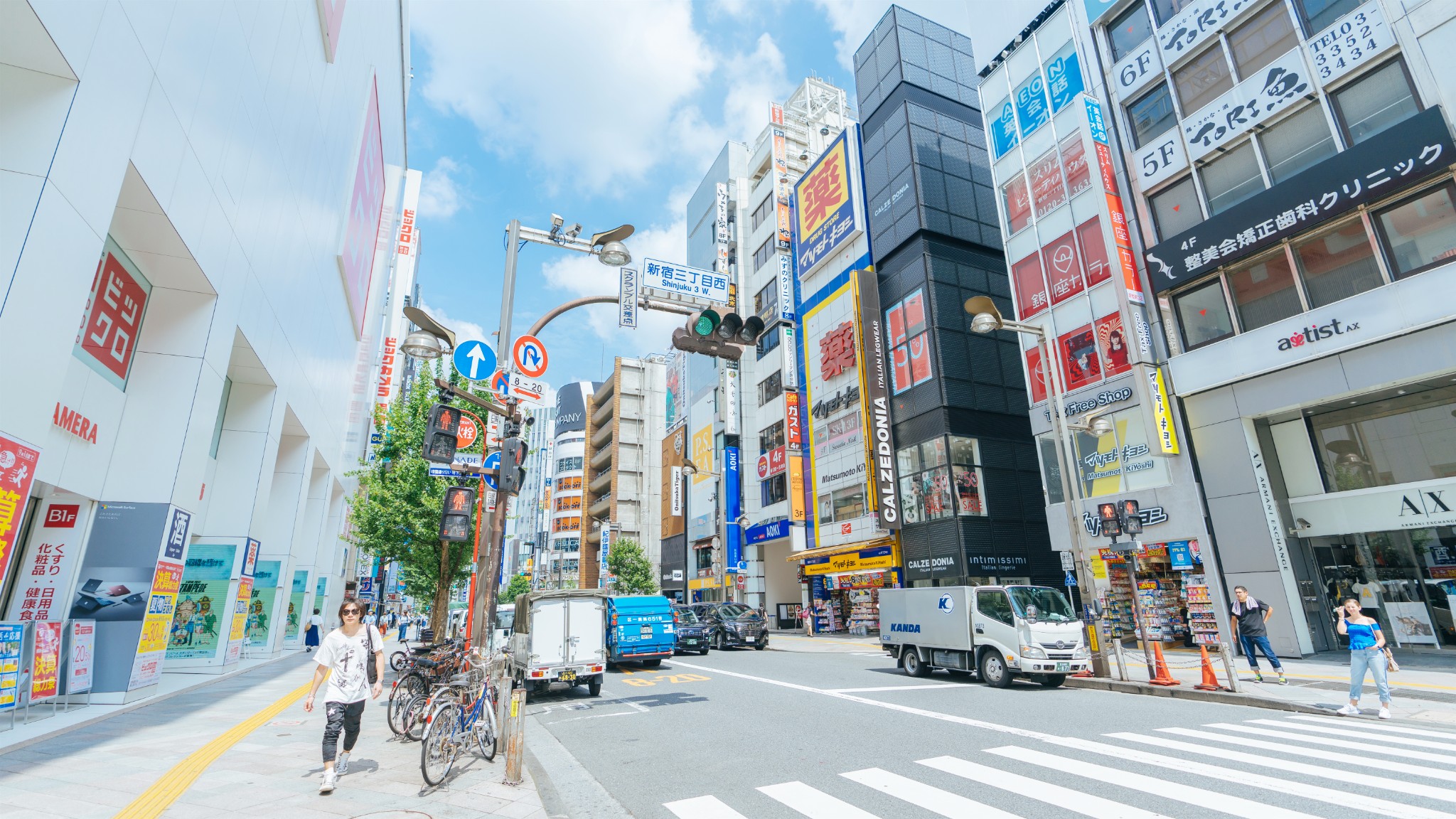 東京自助遊攻略