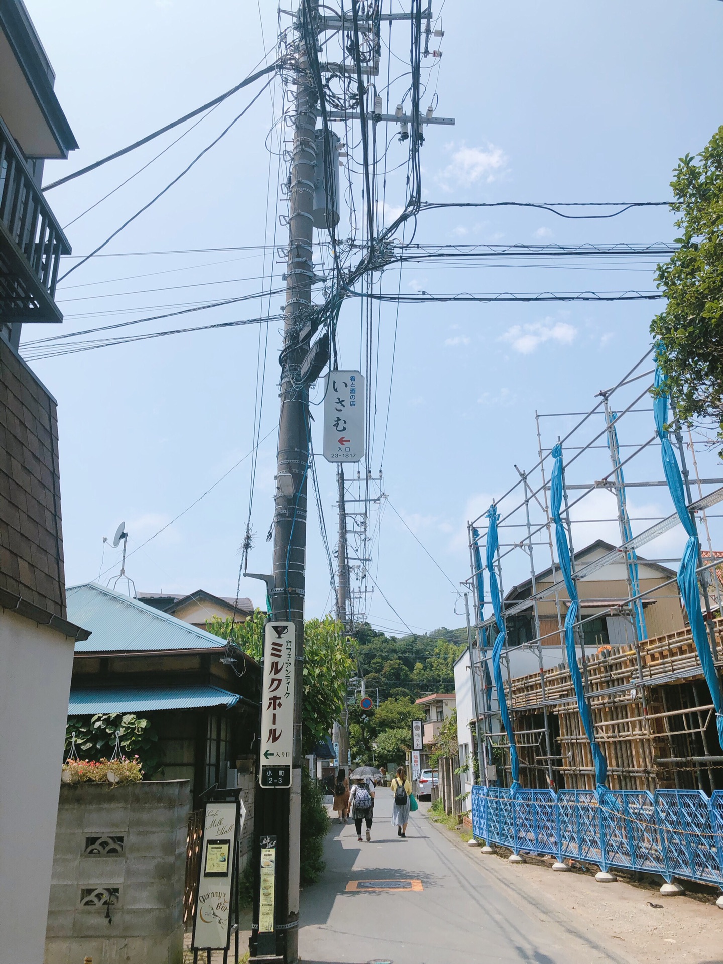 東京自助遊攻略