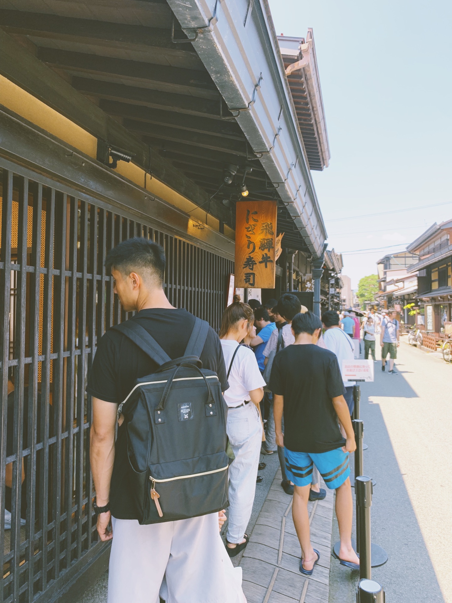 名古屋自助遊攻略