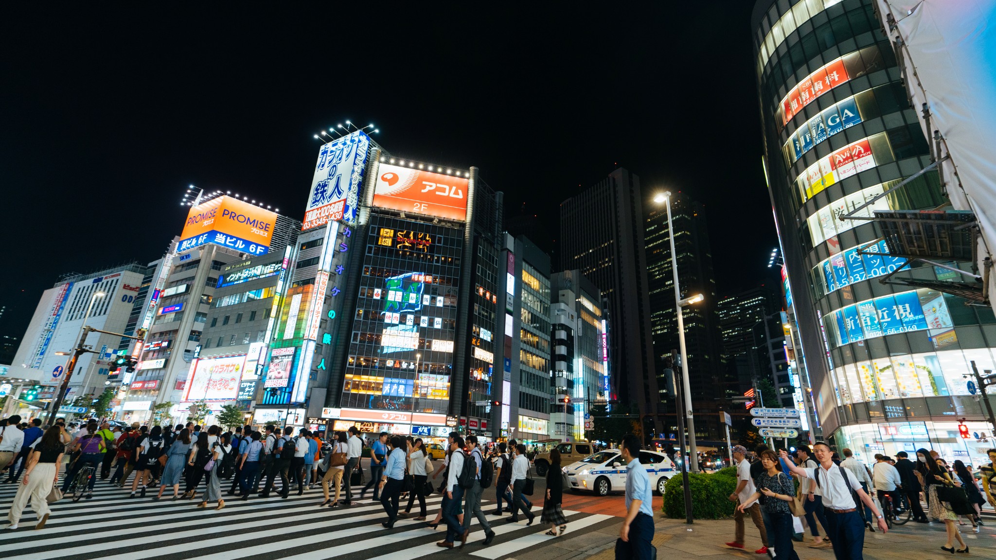 東京自助遊攻略