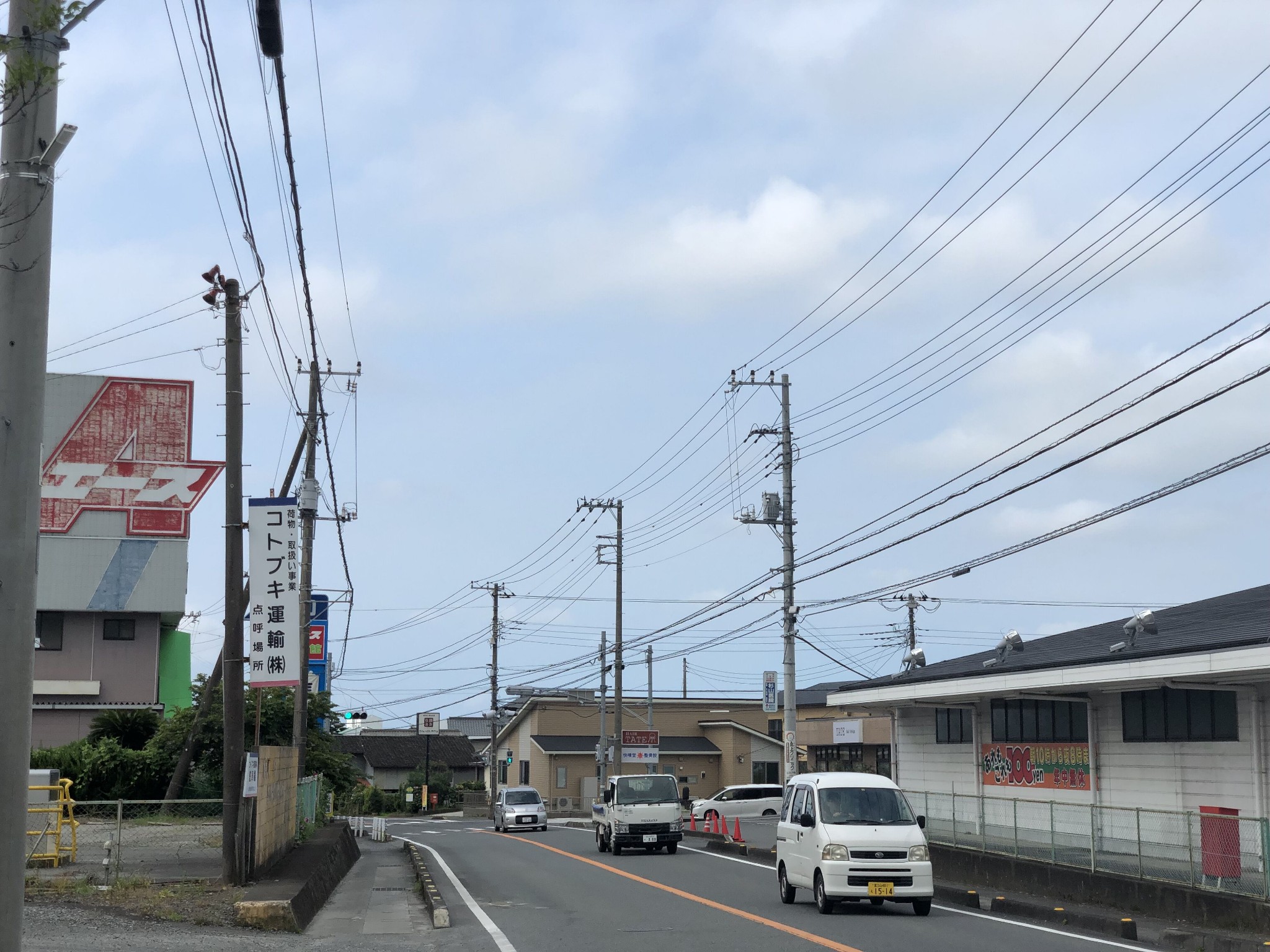 富士山自助遊攻略