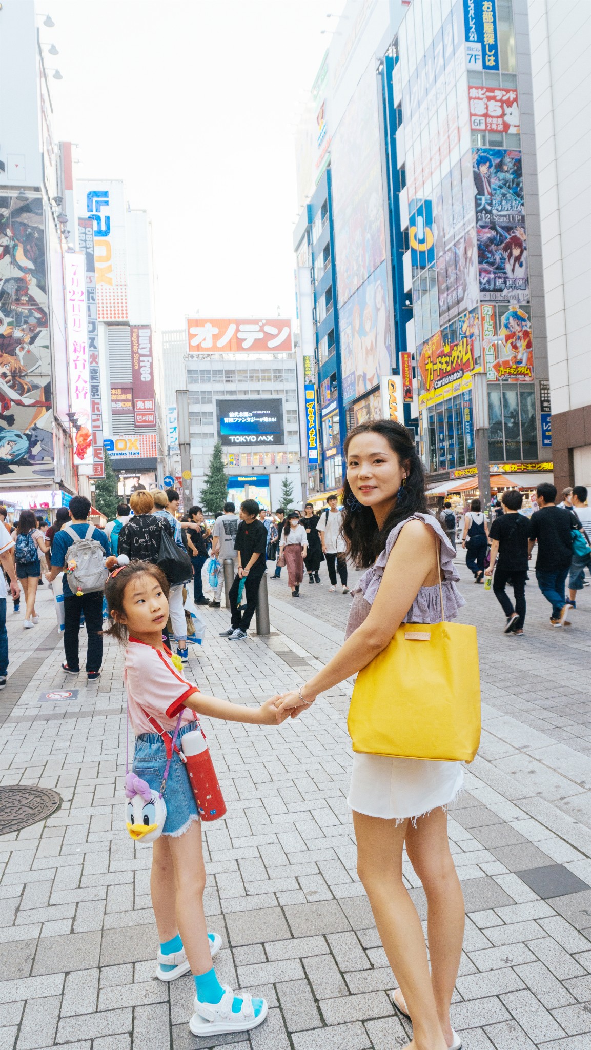 東京自助遊攻略