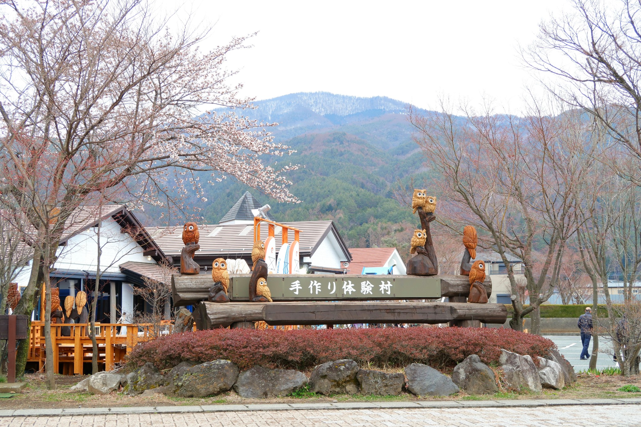 富士山自助遊攻略