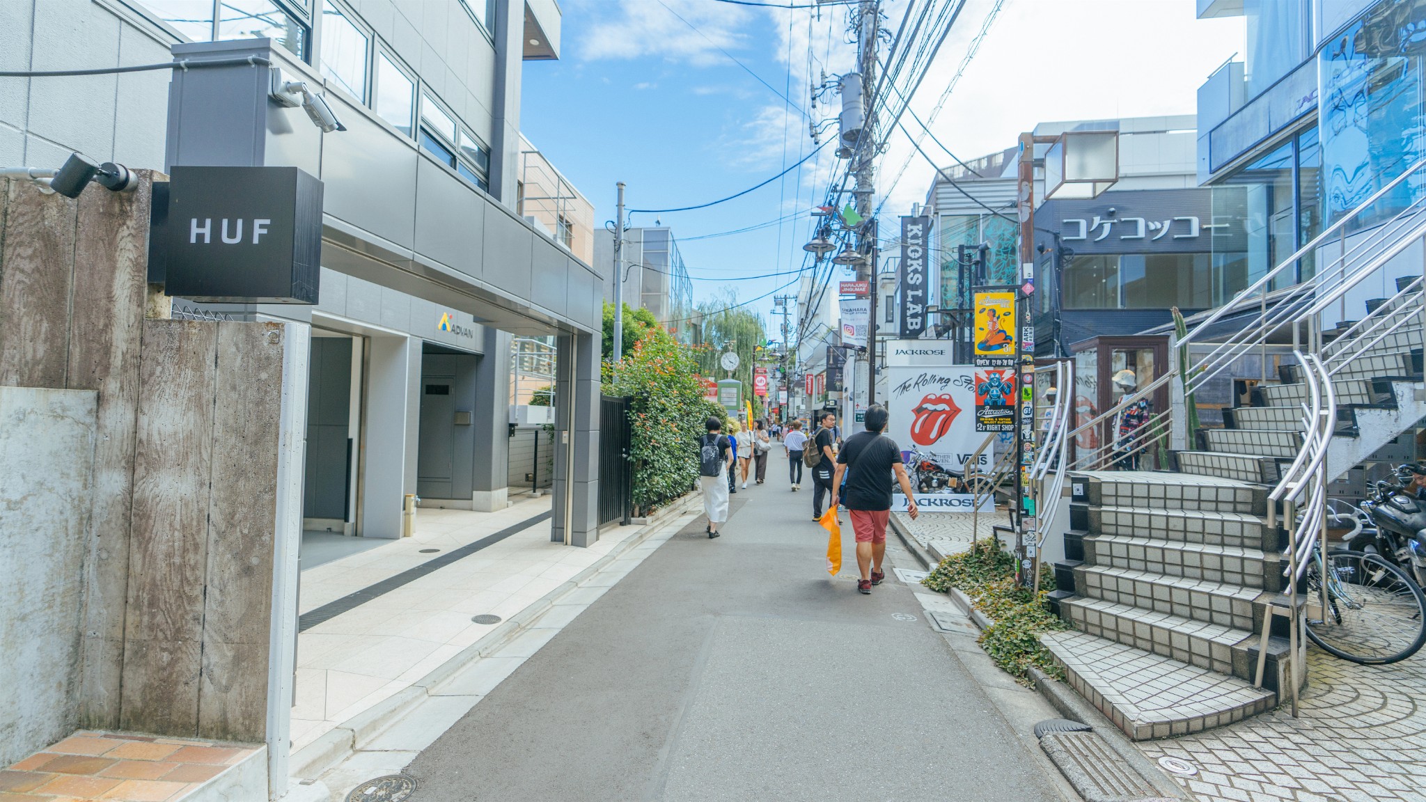 東京自助遊攻略