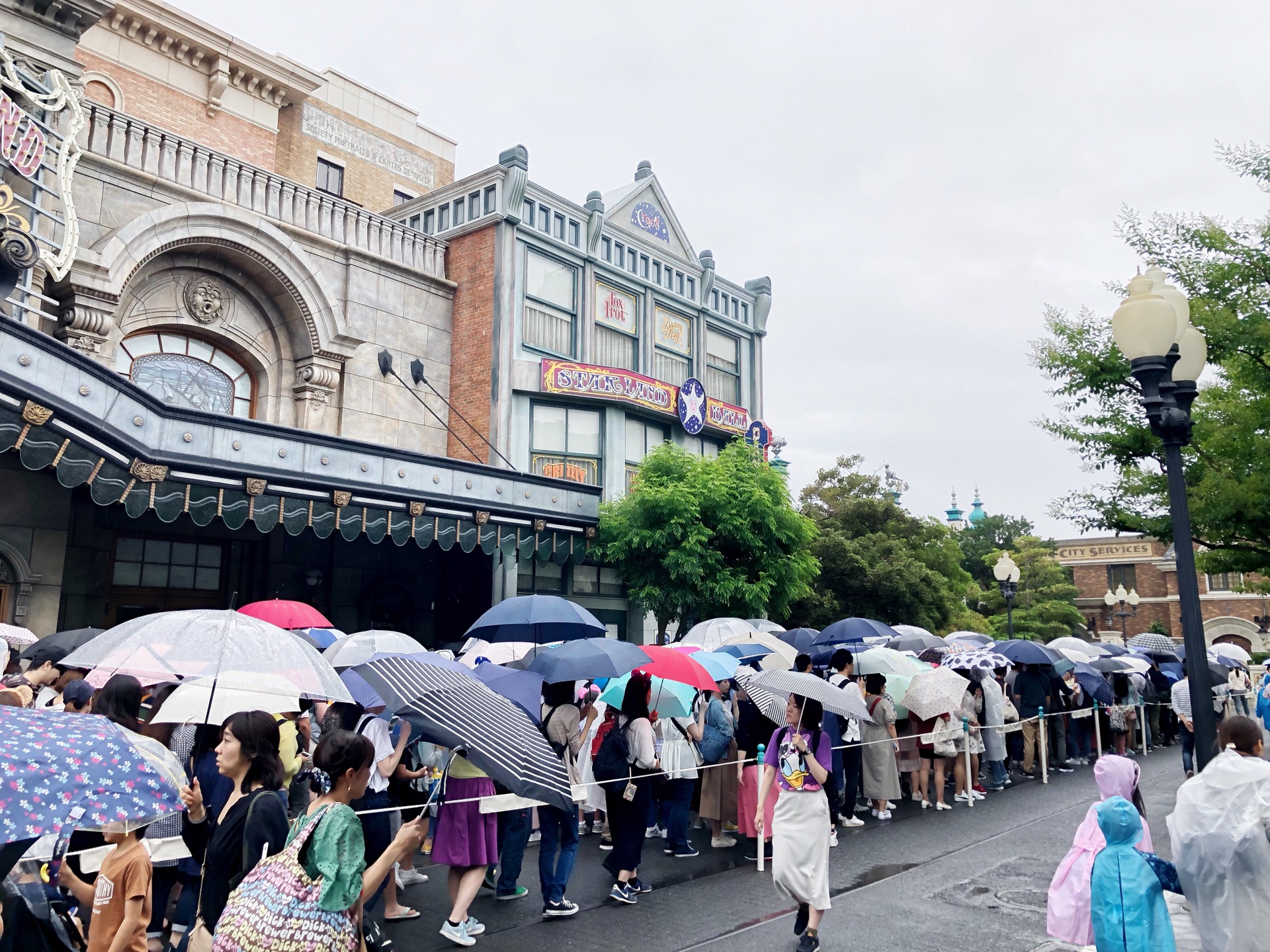 東京自助遊攻略