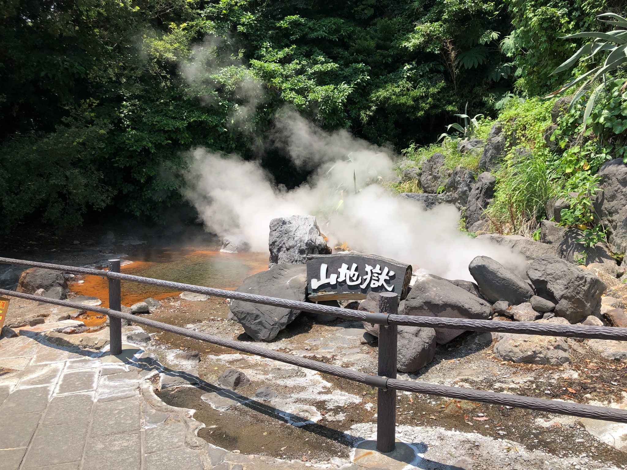 日本自助遊攻略