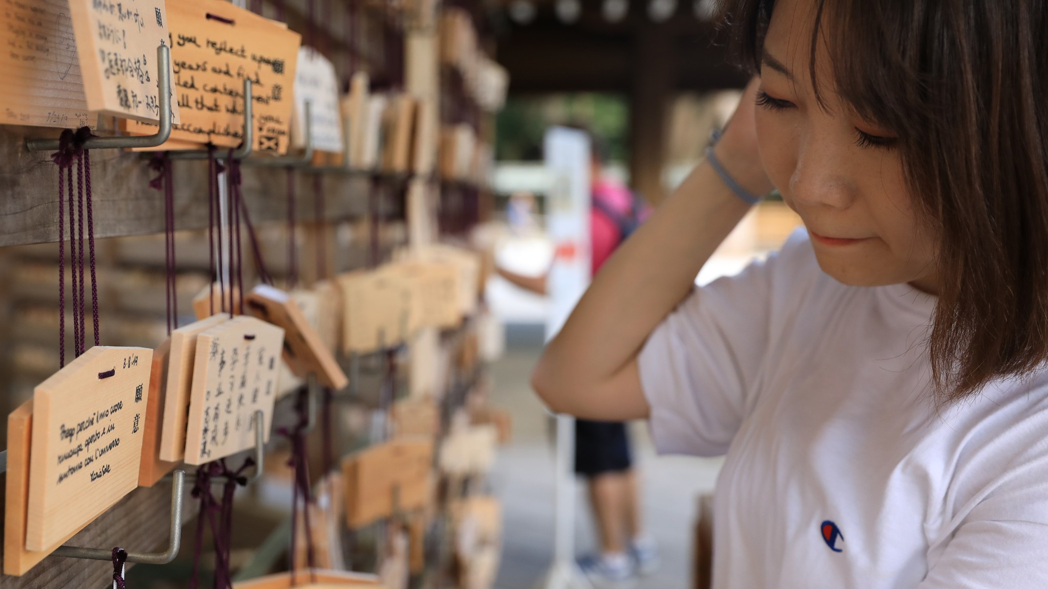 東京自助遊攻略