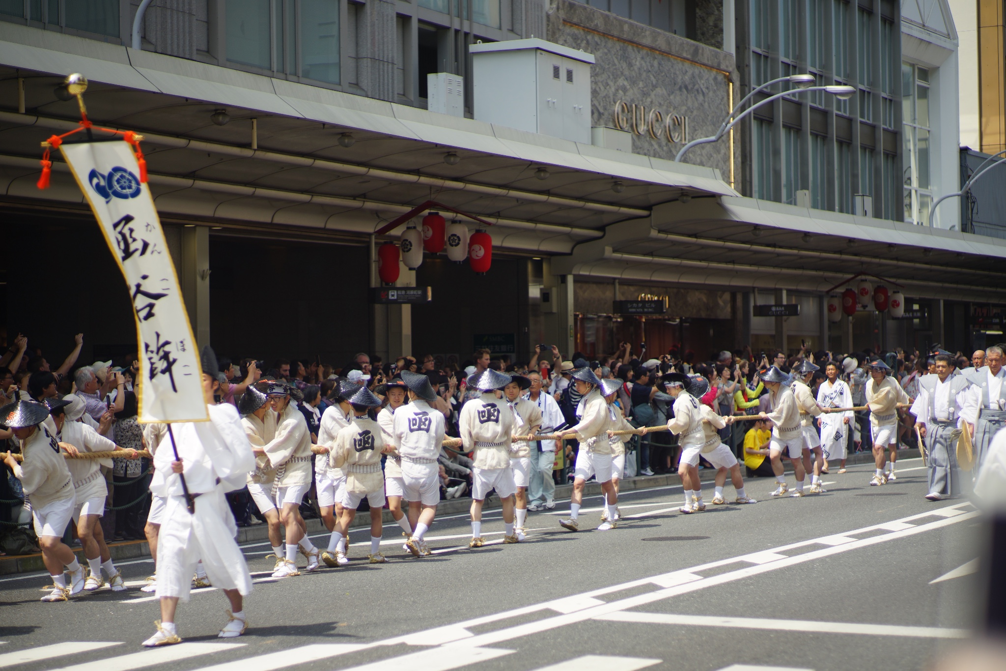 京都自助遊攻略