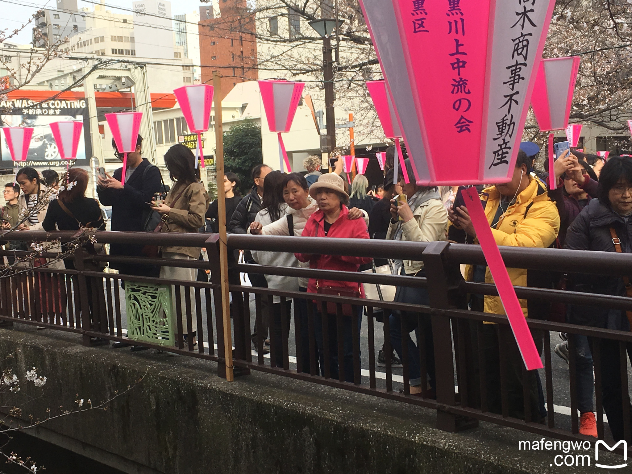 東京自助遊攻略