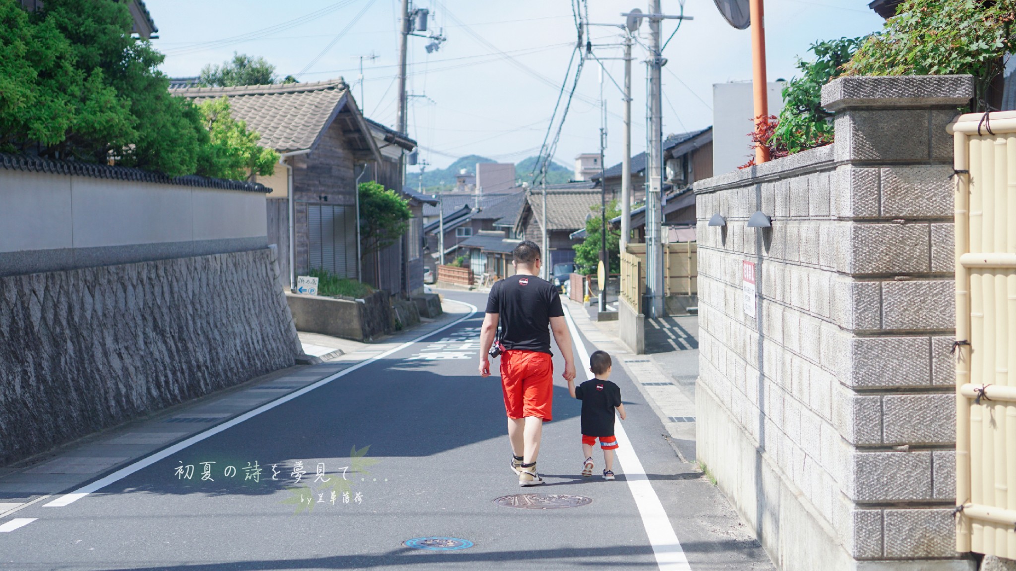 京都自助遊攻略