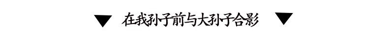 京都自助遊攻略