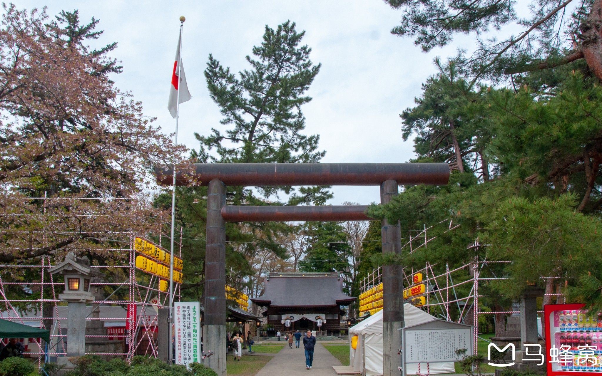 日本自助遊攻略