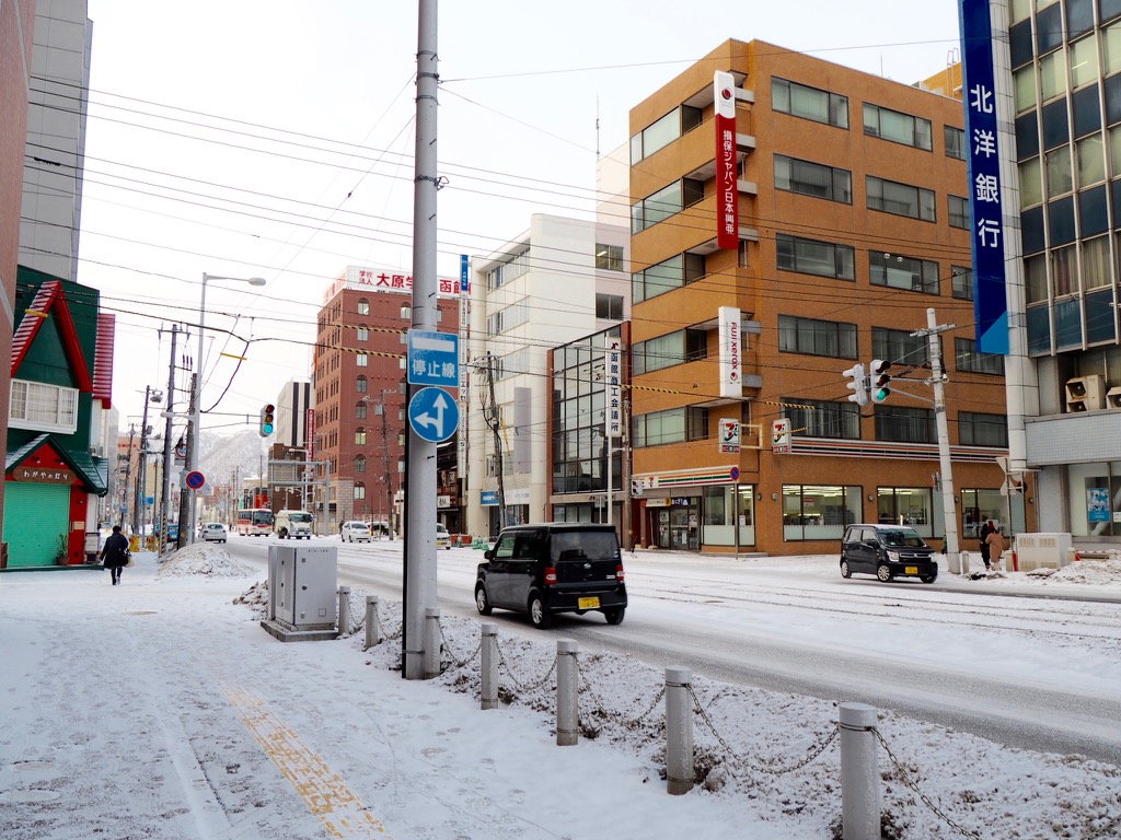 北海道自助遊攻略