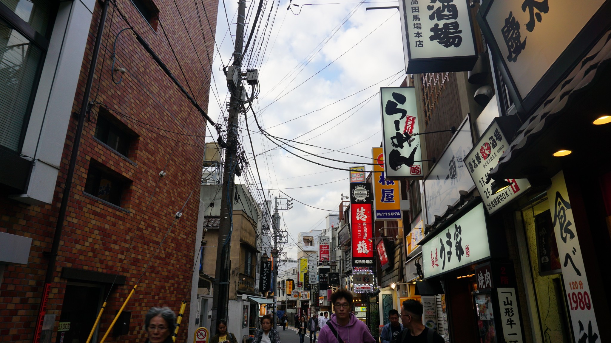 東京自助遊攻略