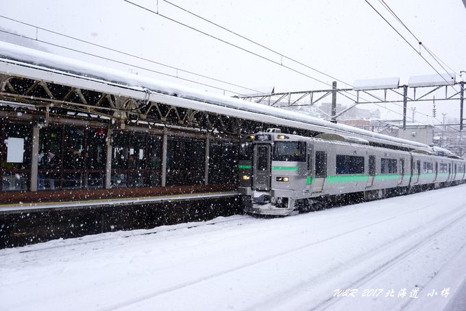 北海道自助遊攻略