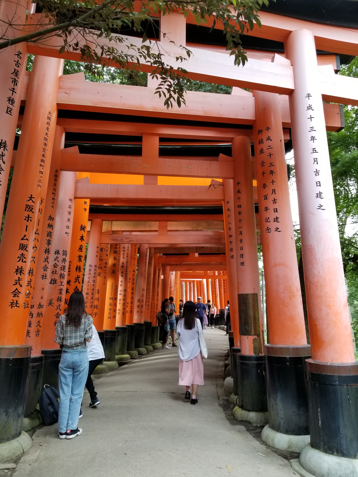 京都自助遊攻略